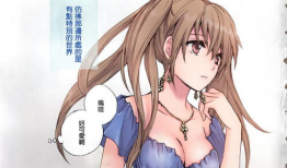 无翼鸟邪恶漫画之恋母,禁忌之恋的纠葛与挣扎