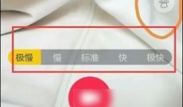 抖音短视频怎么切镜头,抖音短视频镜头切换技巧解析