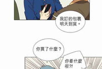 看无修漫画,纯真视觉盛宴，带你领略独特魅力