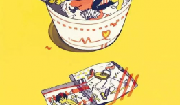 零食漫画图,趣味零食大揭秘